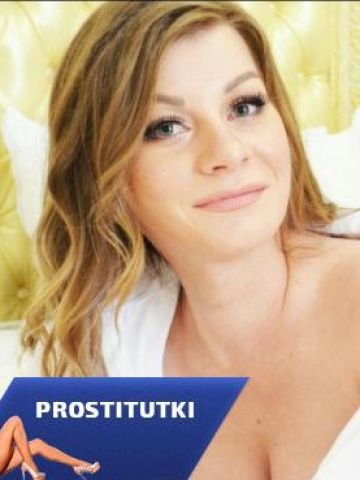 Кира
